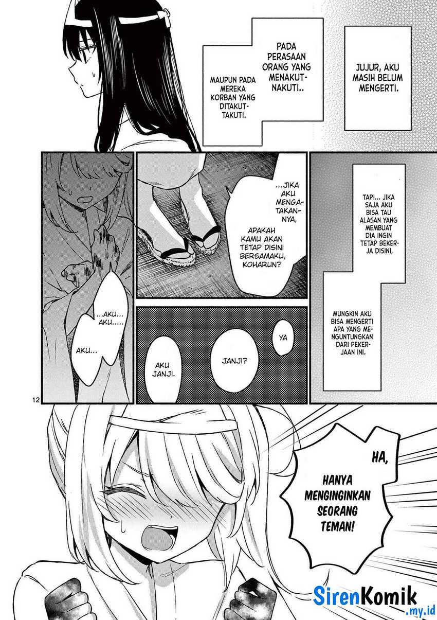 Chapter 41 - halaman 14