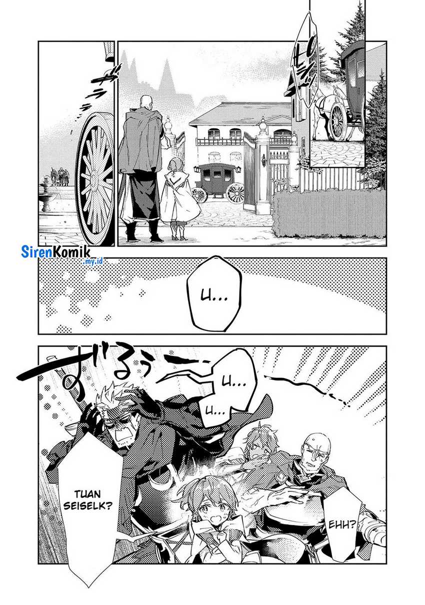 Chapter 21 - halaman 7