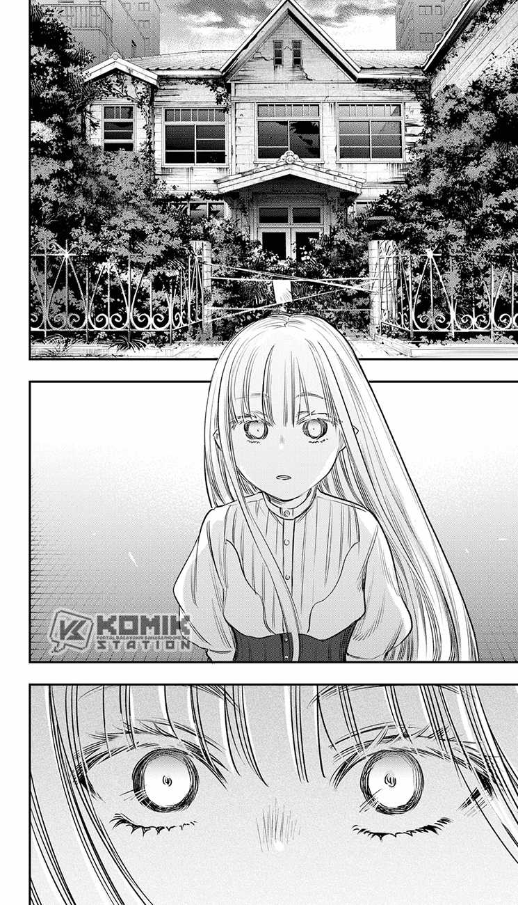 Chapter 21 - halaman 21