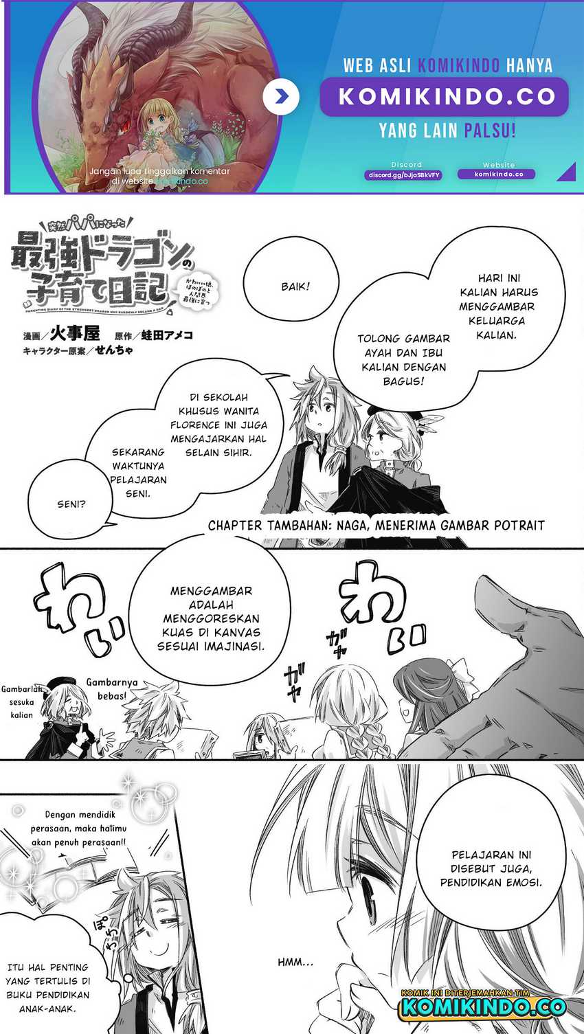 Chapter 24.5 - halaman 3