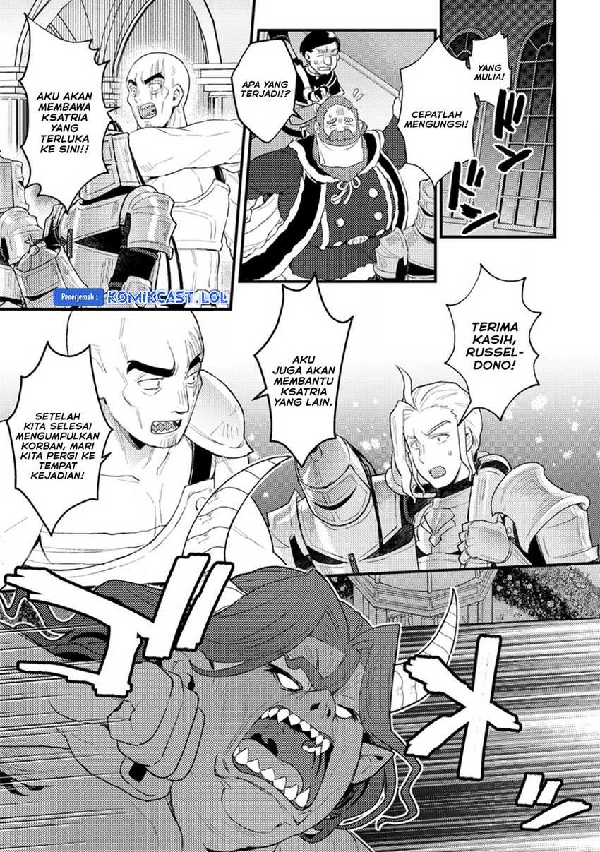 Chapter 17 - halaman 13