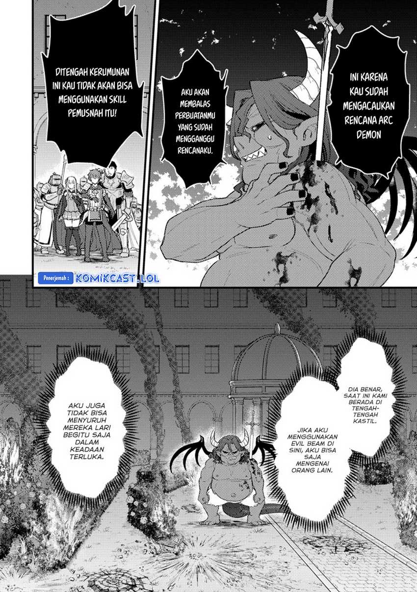Chapter 17 - halaman 24