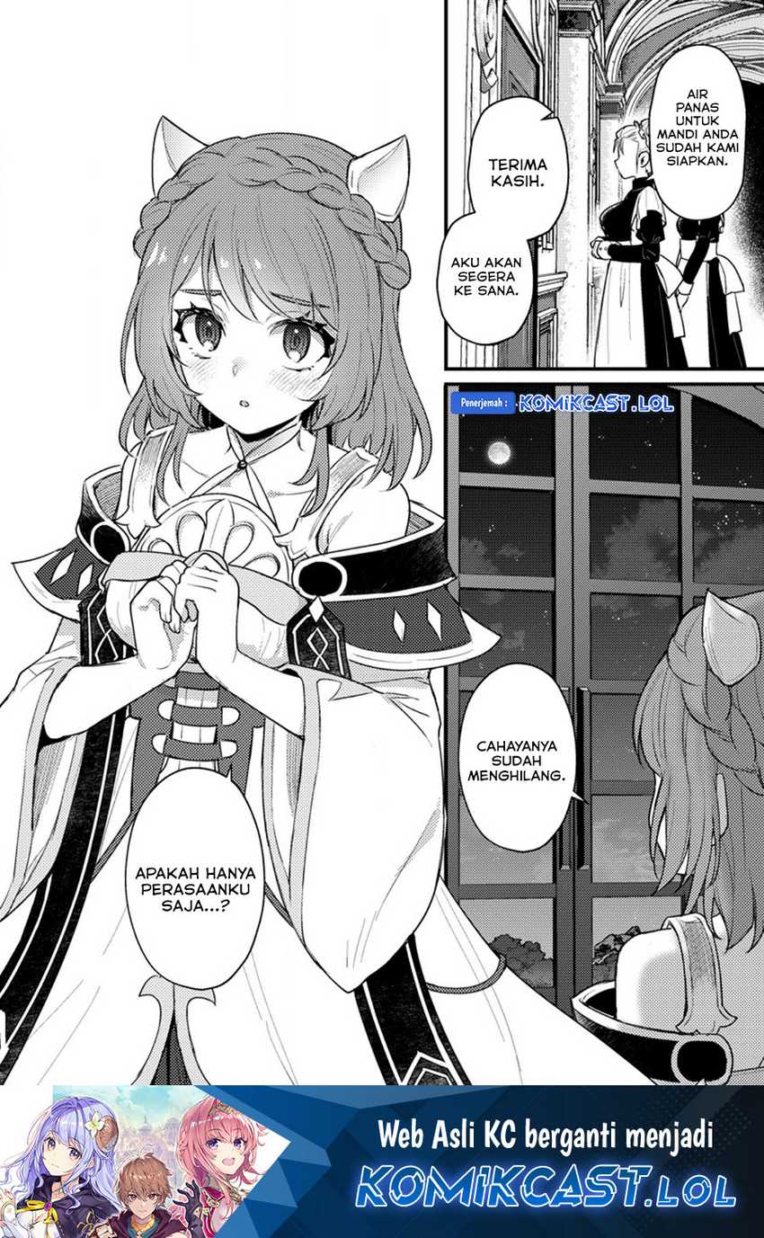 Chapter 17 - halaman 33