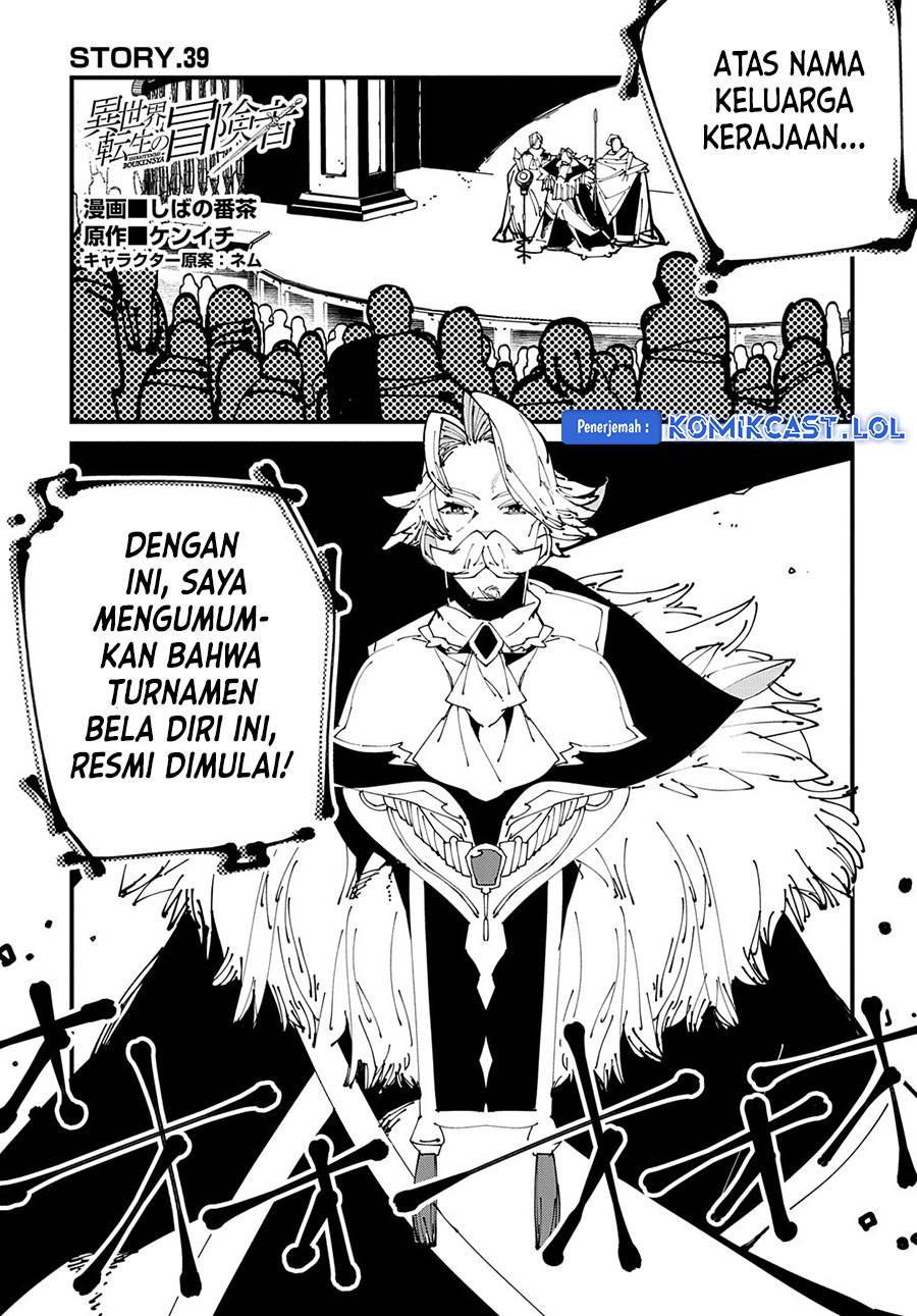 Chapter 39 - halaman 2