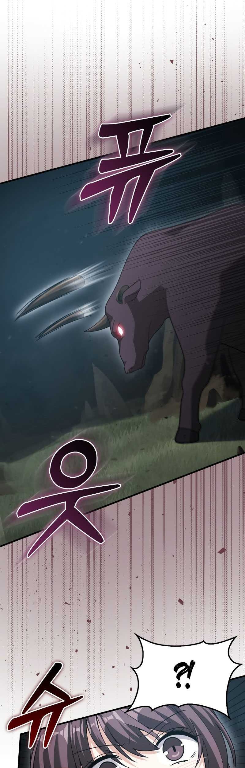 Chapter 17 - halaman 54