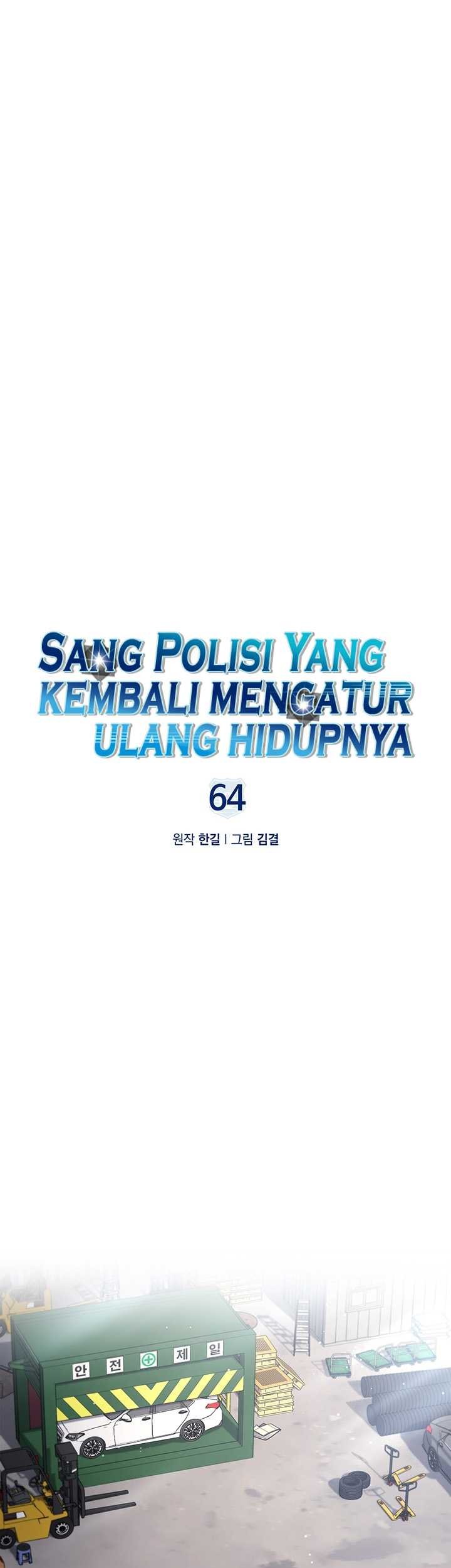 Chapter 64 - halaman 3