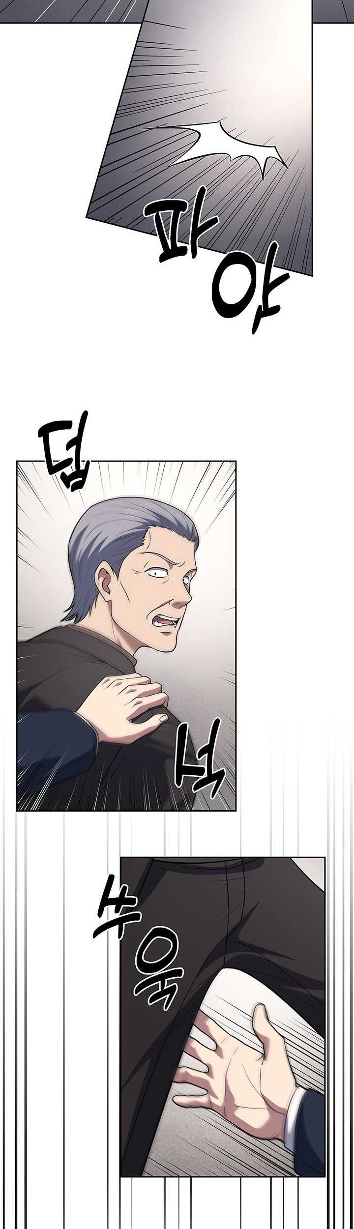 Chapter 64 - halaman 25