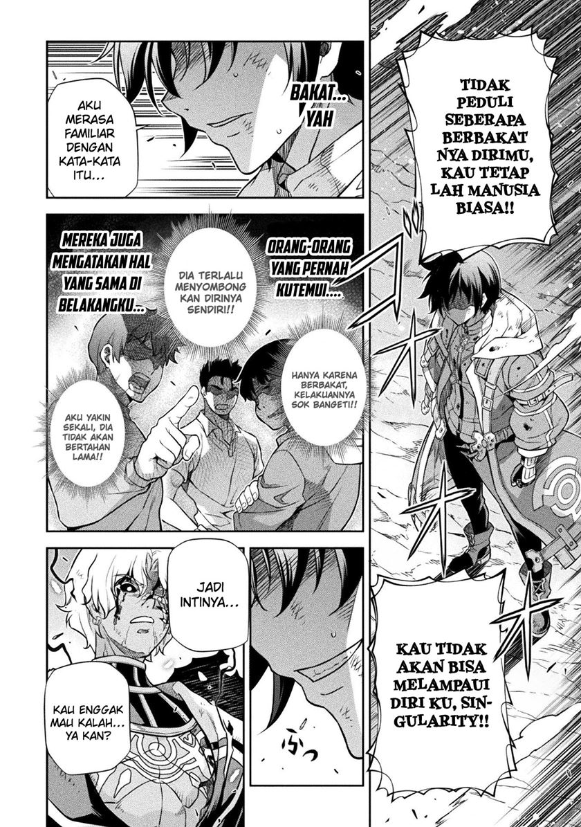 Chapter 95 - halaman 12