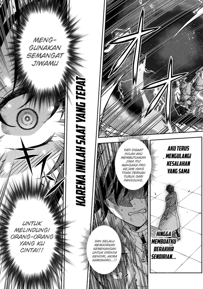 Chapter 95 - halaman 16
