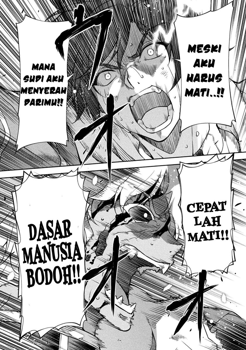 Chapter 95 - halaman 21
