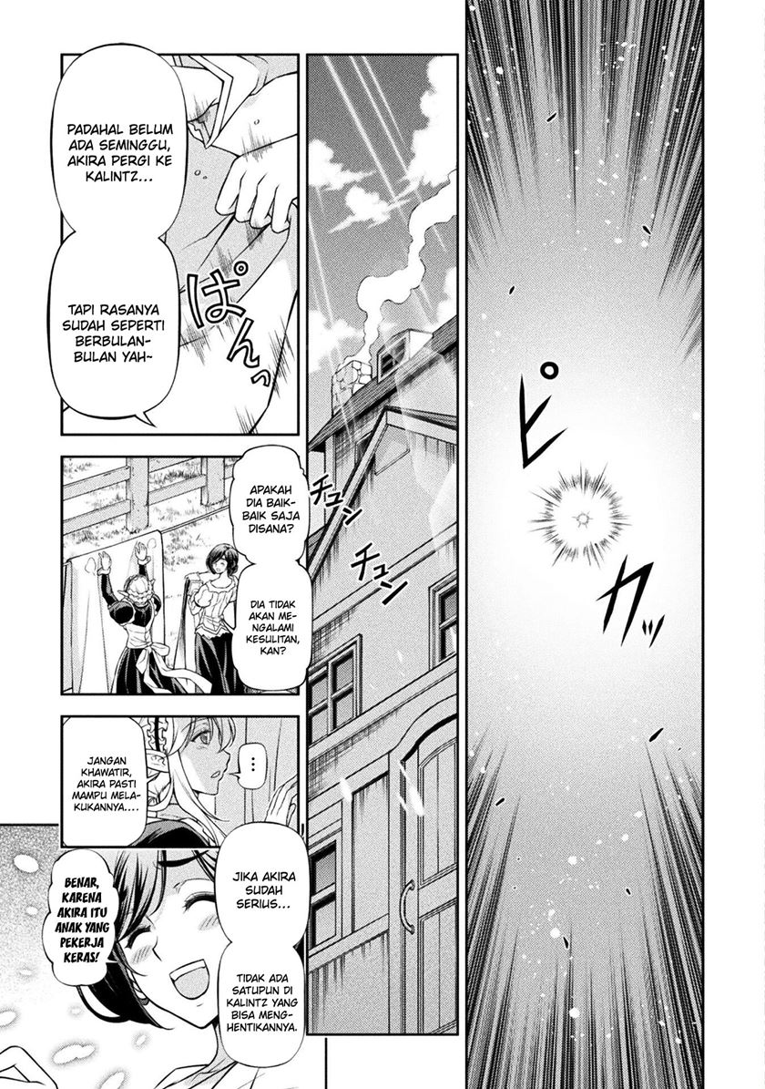 Chapter 95 - halaman 22