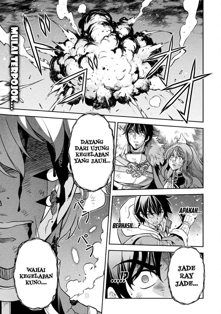 Chapter 95 - halaman 4