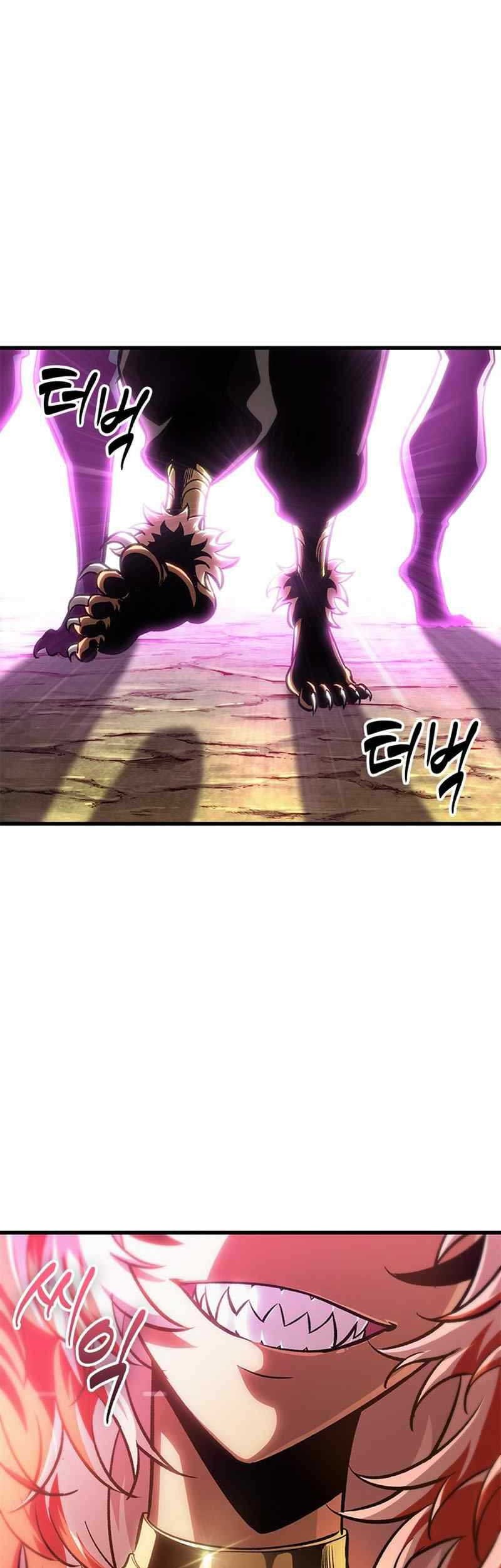 Chapter 82 - halaman 21