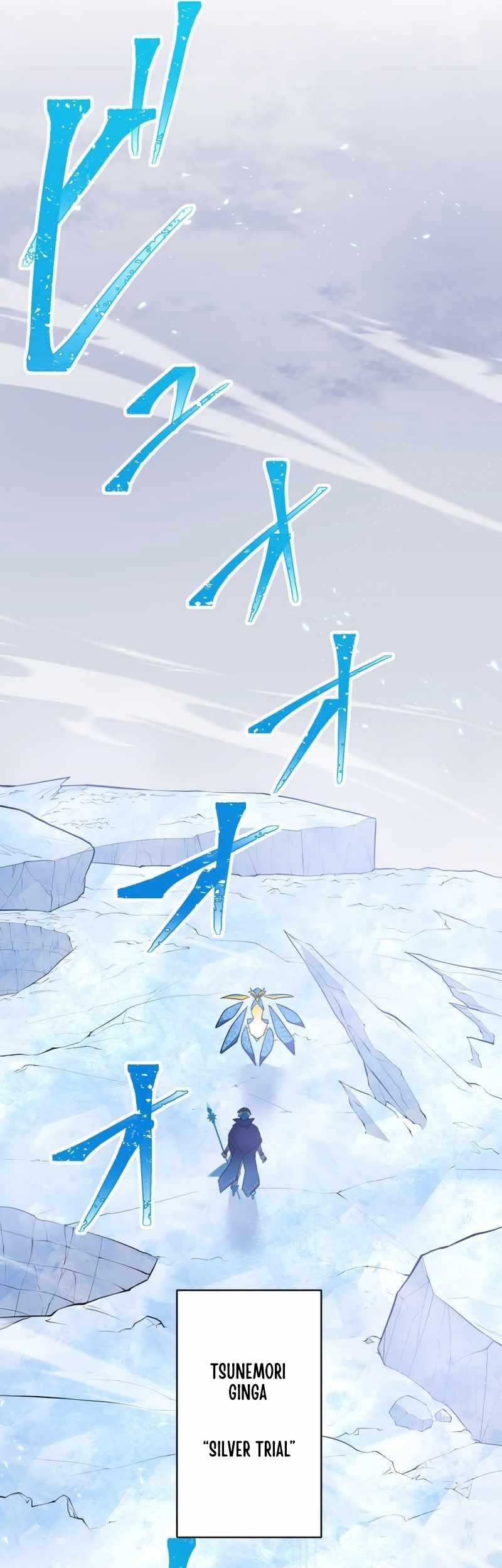 Chapter 52 - halaman 105