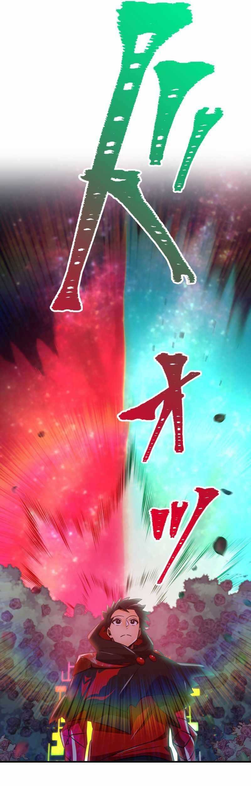 Chapter 52 - halaman 10