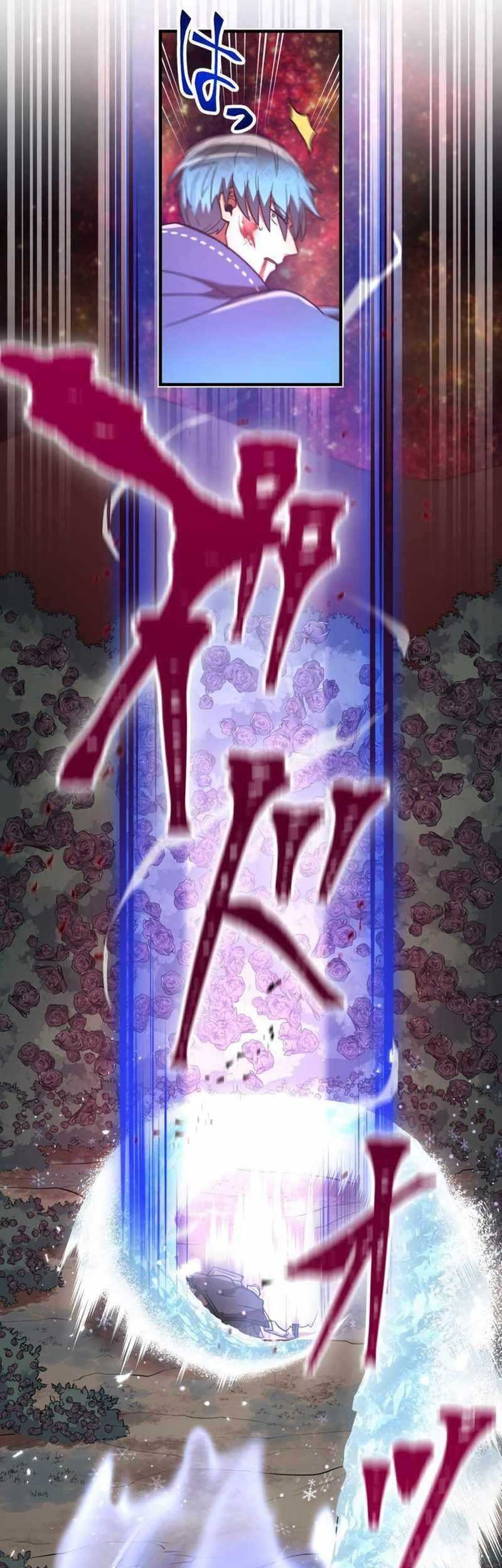 Chapter 51 - halaman 57