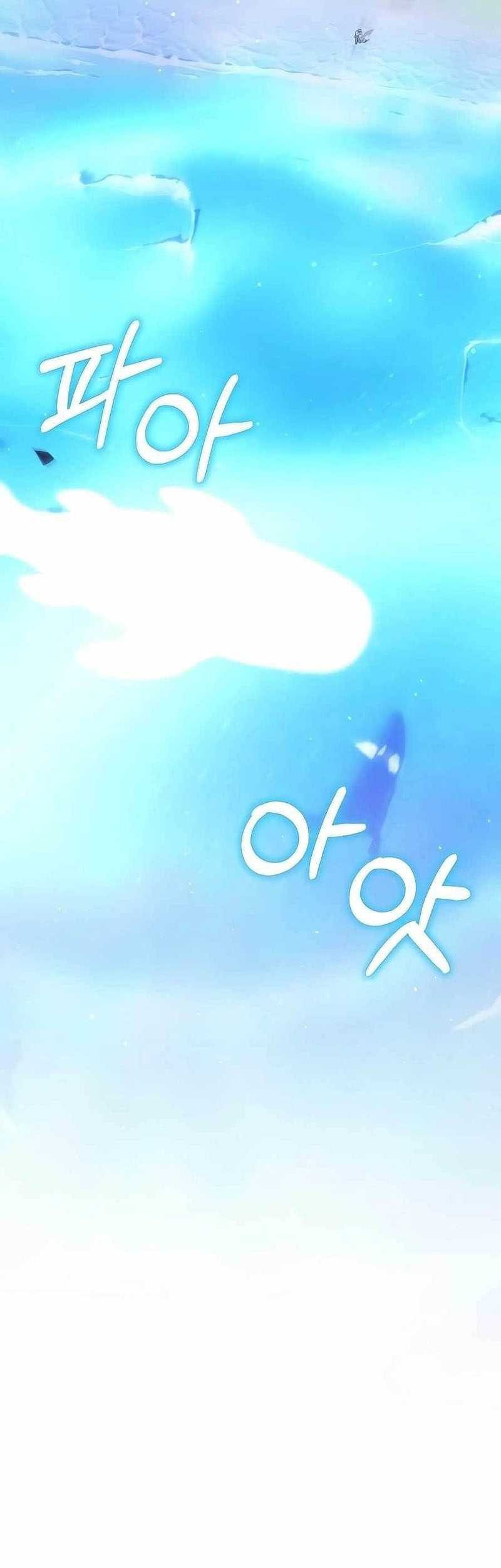 Chapter 19 - halaman 47