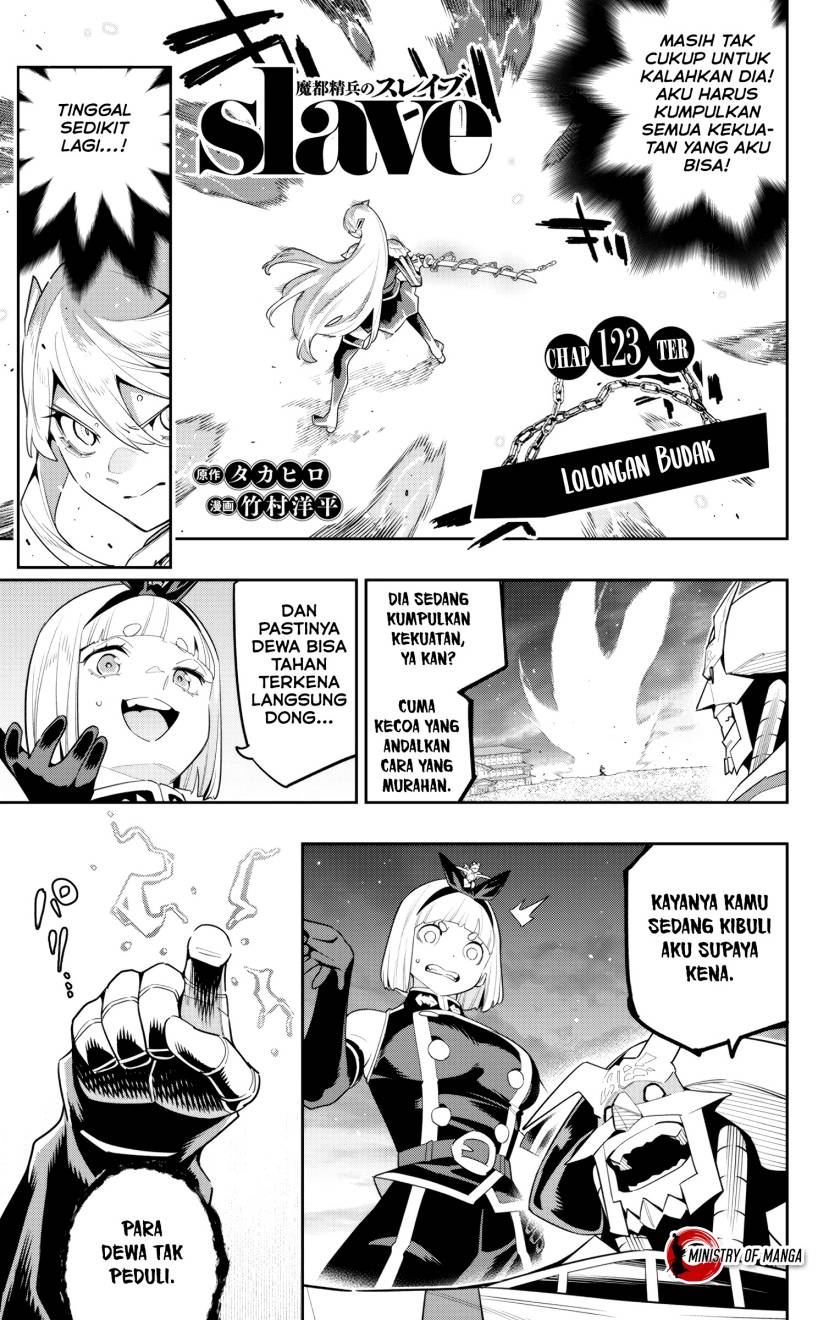 Chapter 123 - halaman 3