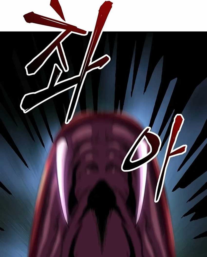 Chapter 27 - halaman 58