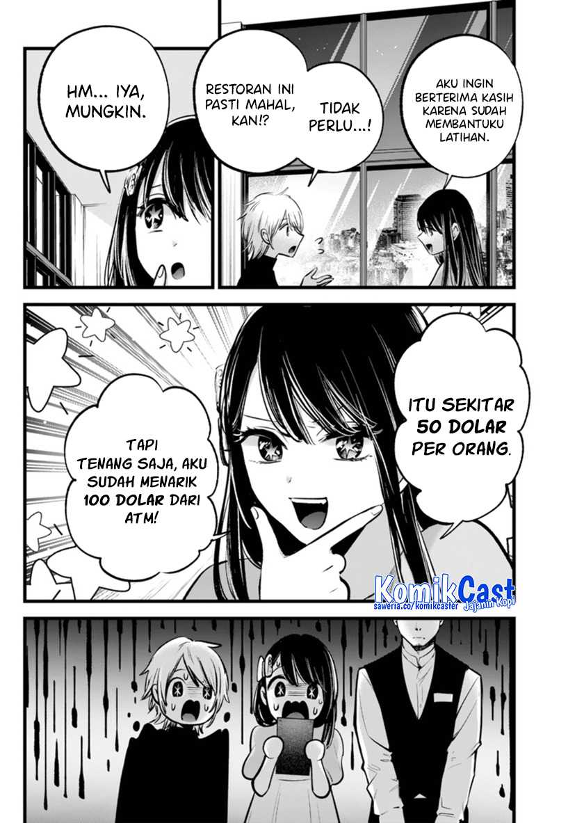 Chapter 140 - halaman 12