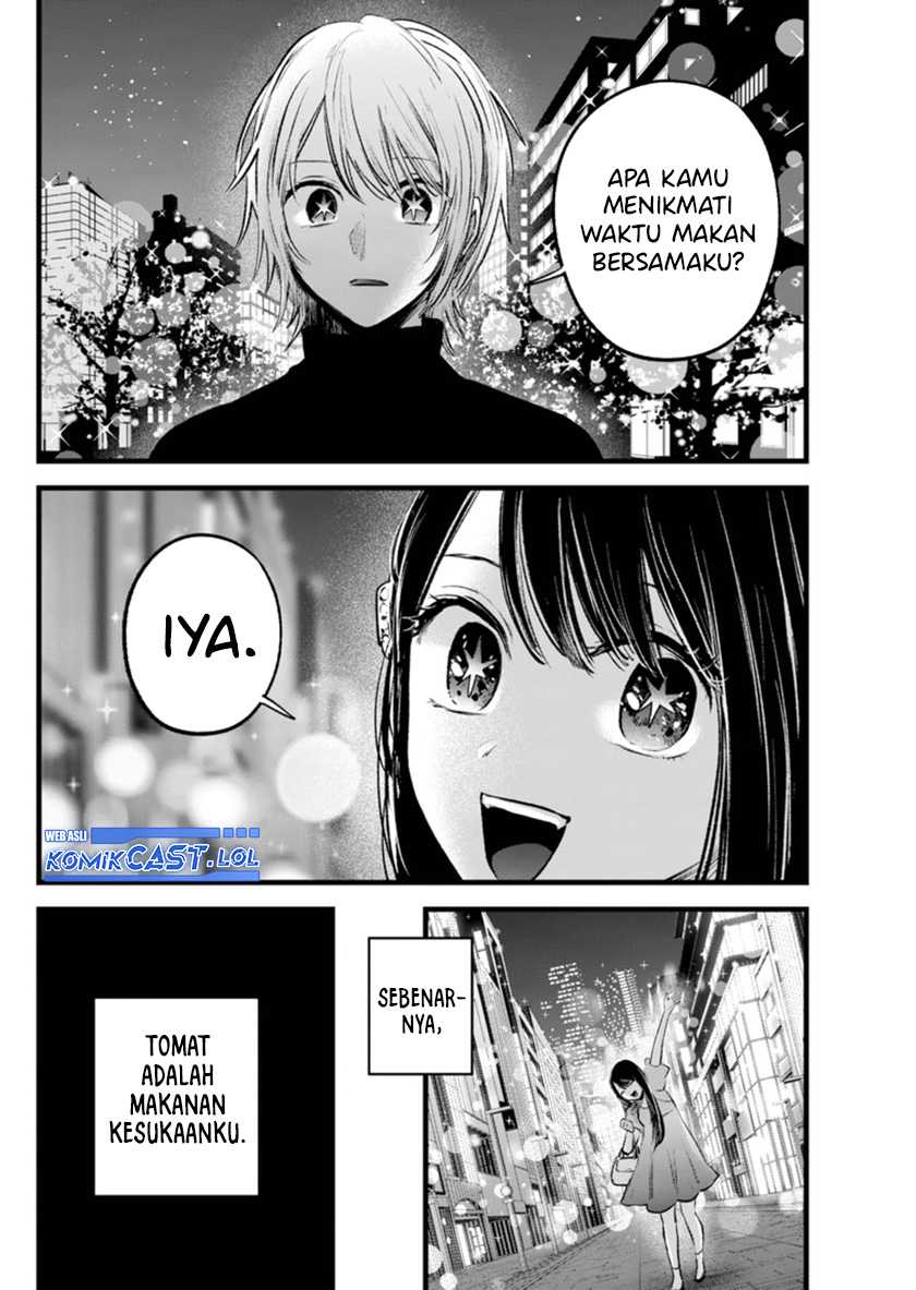 Chapter 140 - halaman 14