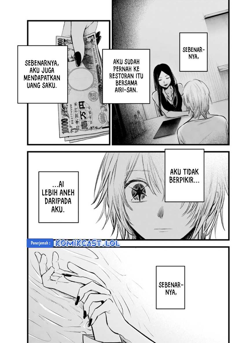 Chapter 140 - halaman 15