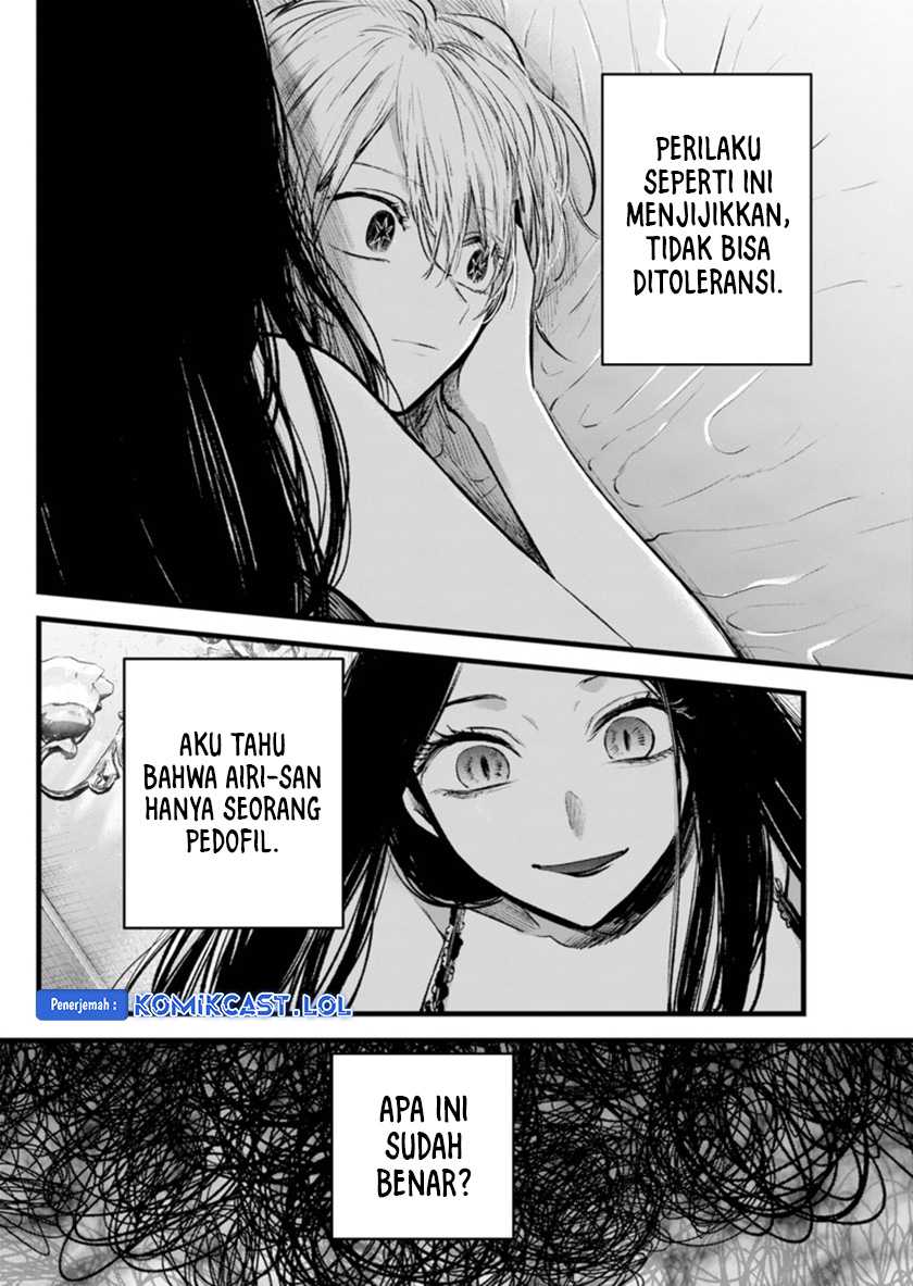 Chapter 140 - halaman 16