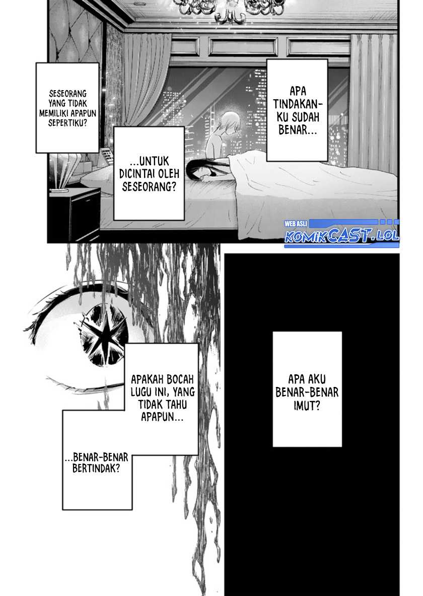Chapter 140 - halaman 17