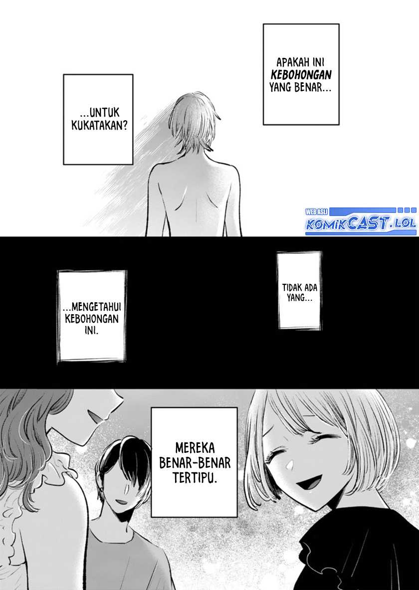 Chapter 140 - halaman 18