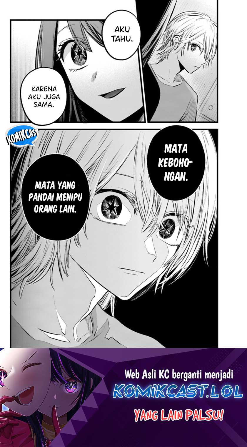 Chapter 140 - halaman 20