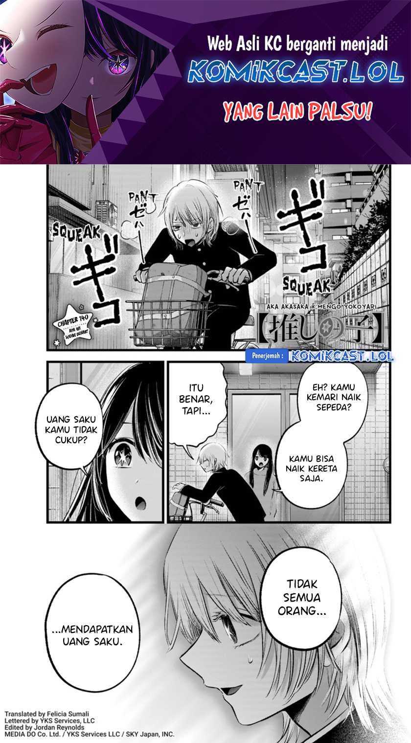Chapter 140 - halaman 3