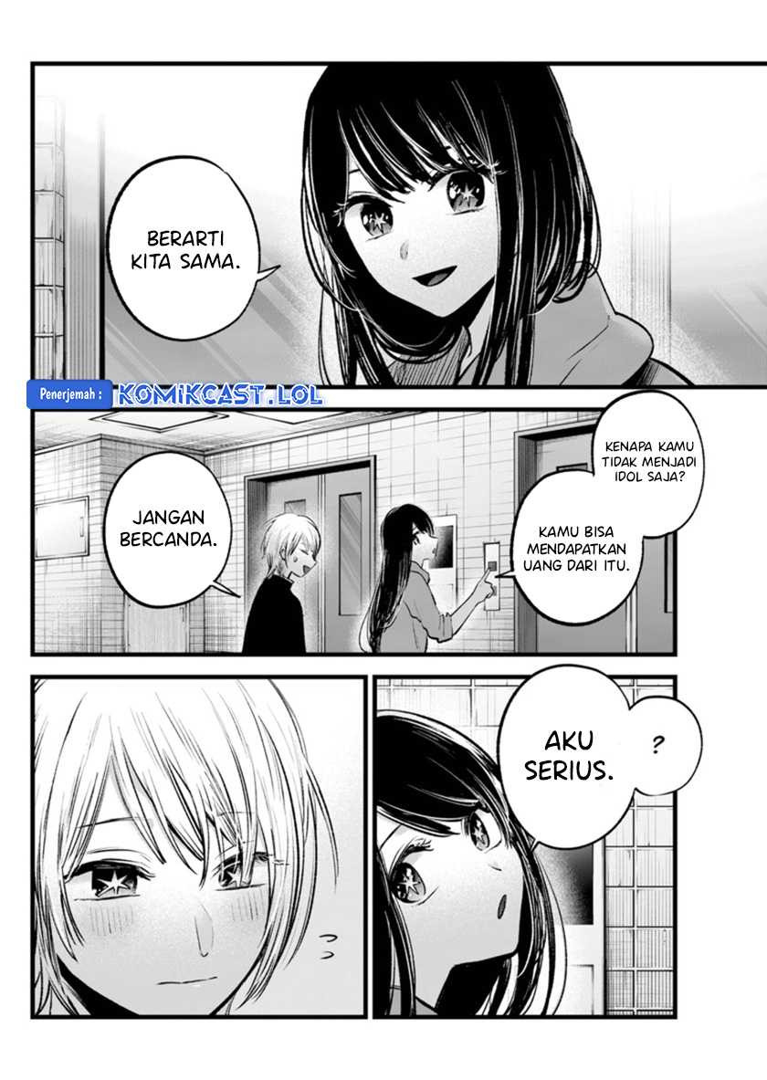 Chapter 140 - halaman 4