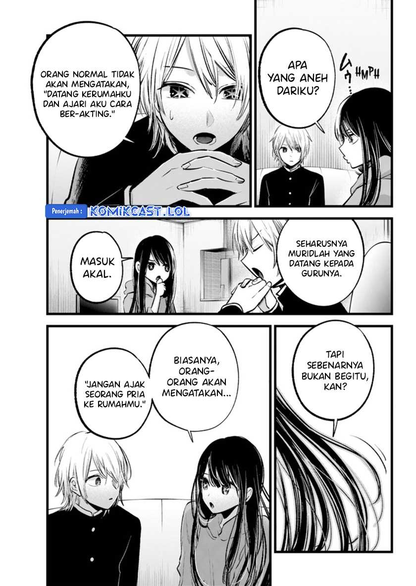 Chapter 140 - halaman 7