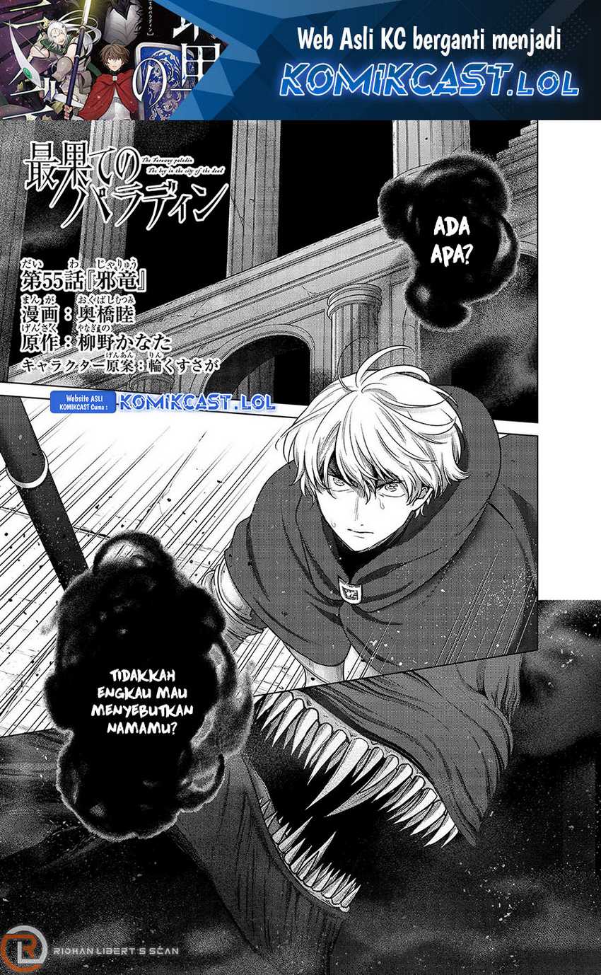 Chapter 55 - halaman 3