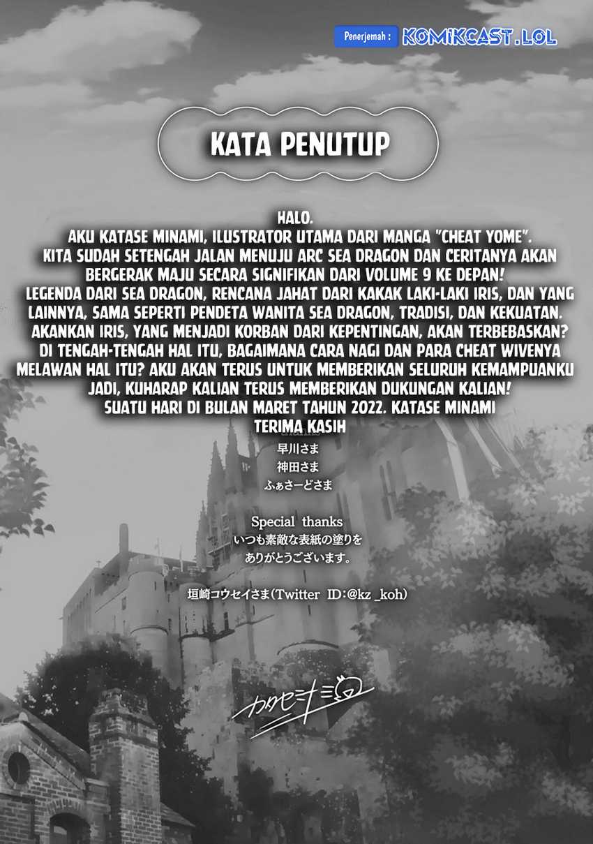 Chapter 46.5 - halaman 14