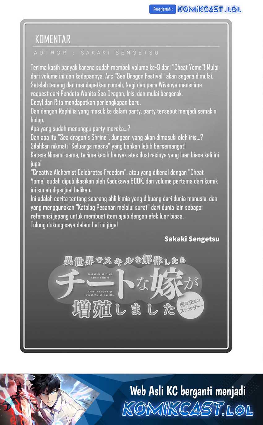 Chapter 46.5 - halaman 15