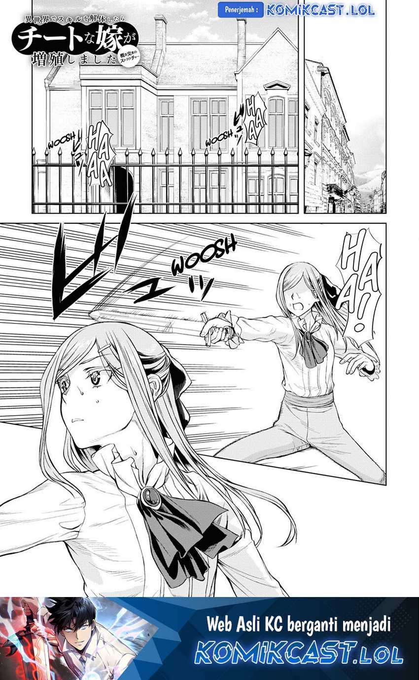 Chapter 46.5 - halaman 3