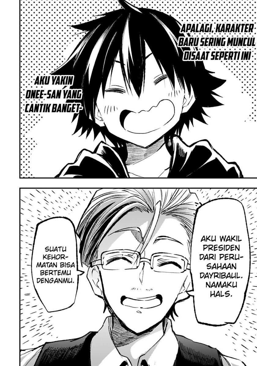 Chapter 220 - halaman 11