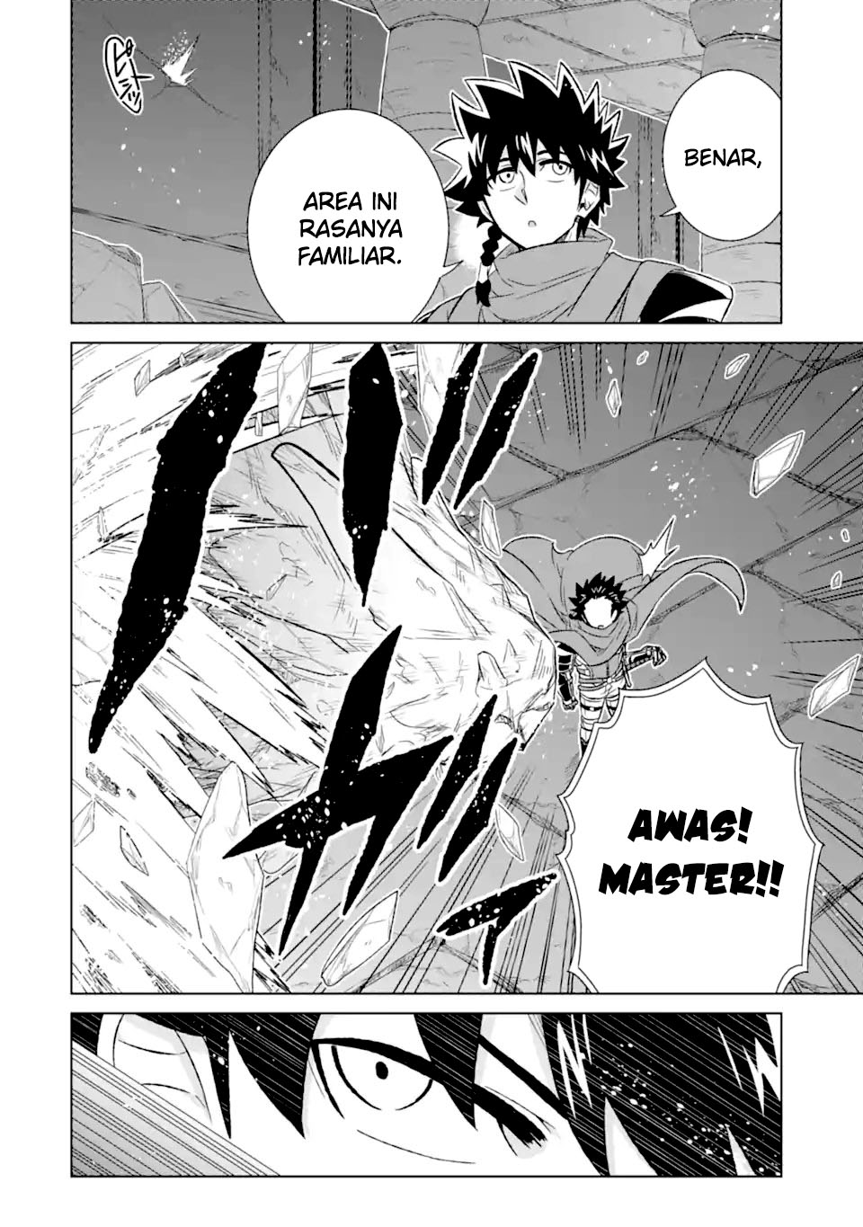 Chapter 51.2 - halaman 17
