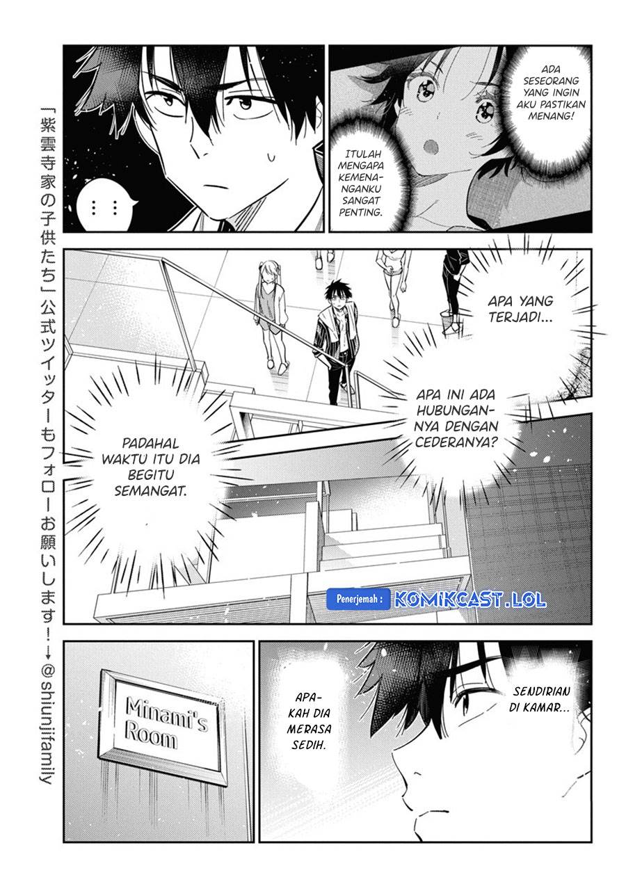 Chapter 17 - halaman 6