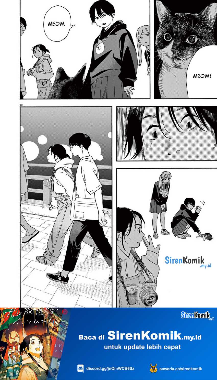 Chapter 101 - halaman 12