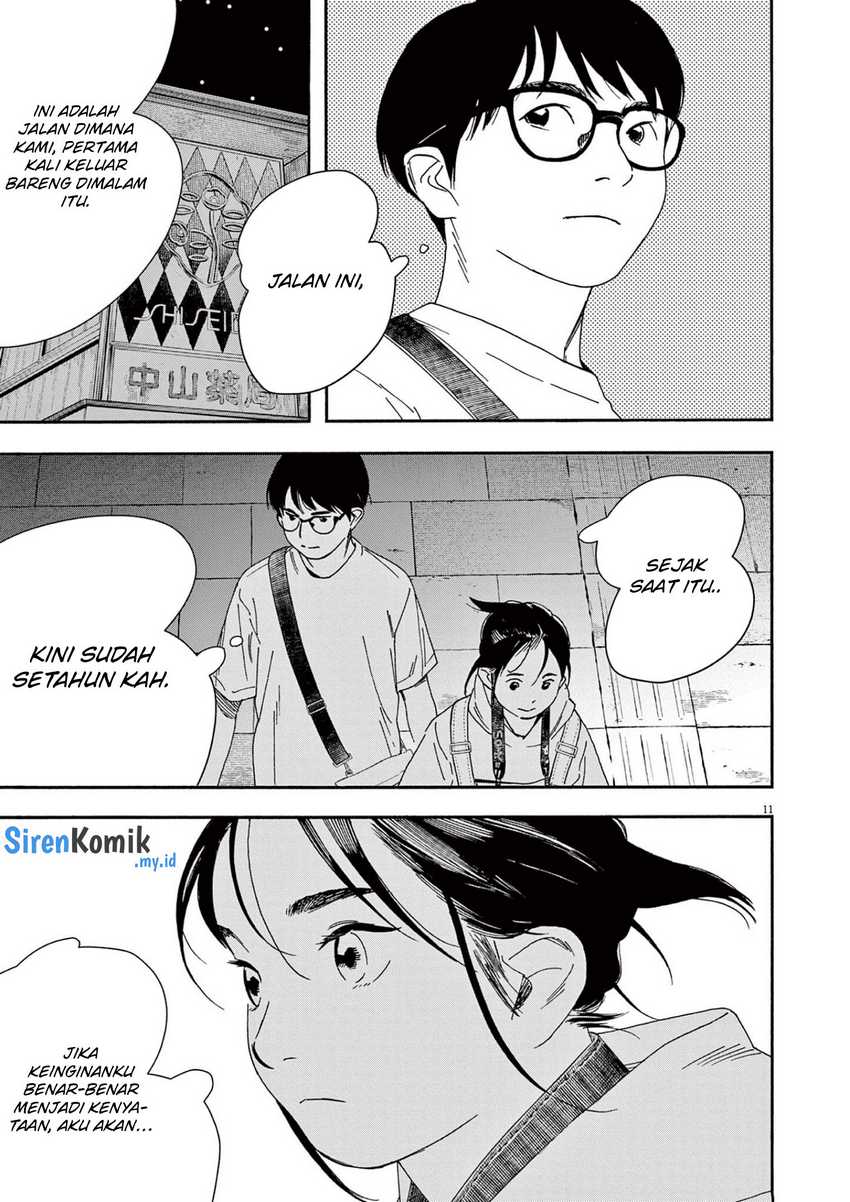 Chapter 101 - halaman 13