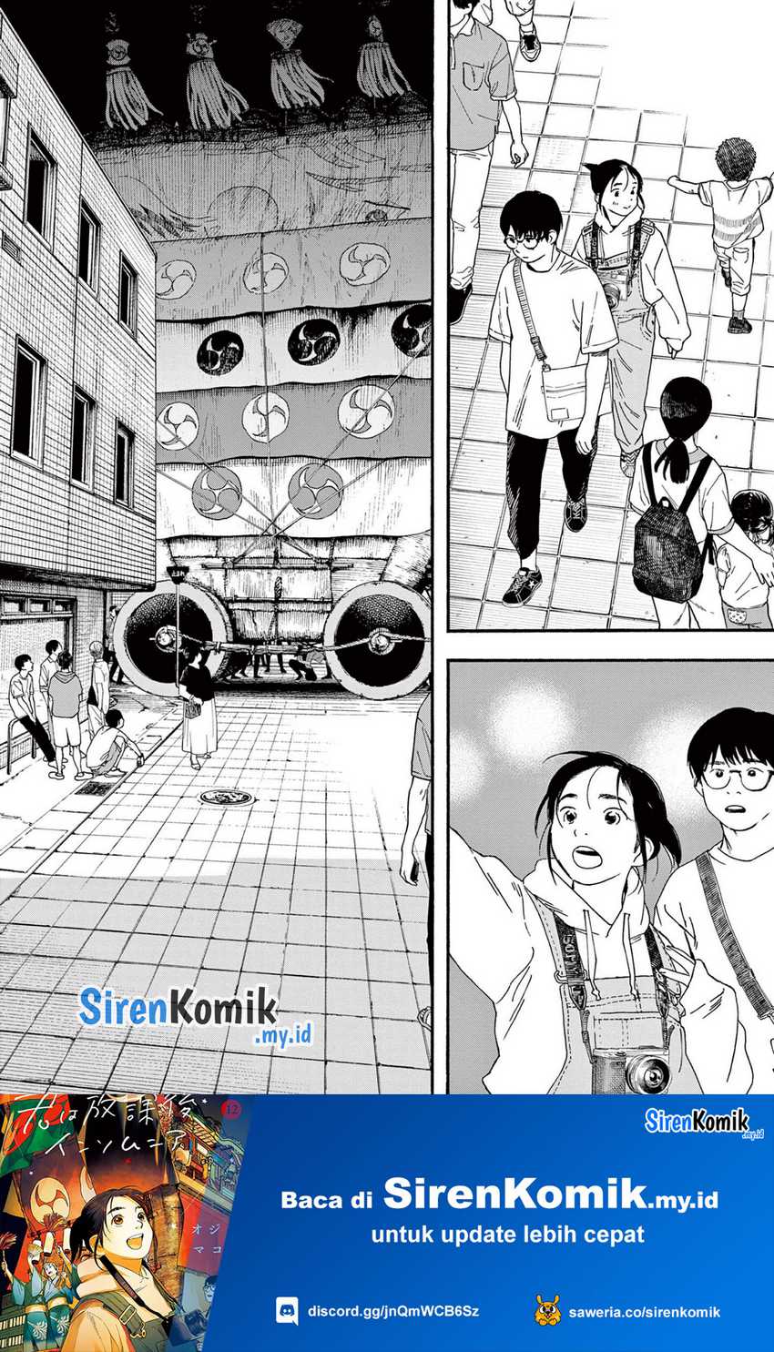 Chapter 100 - halaman 12