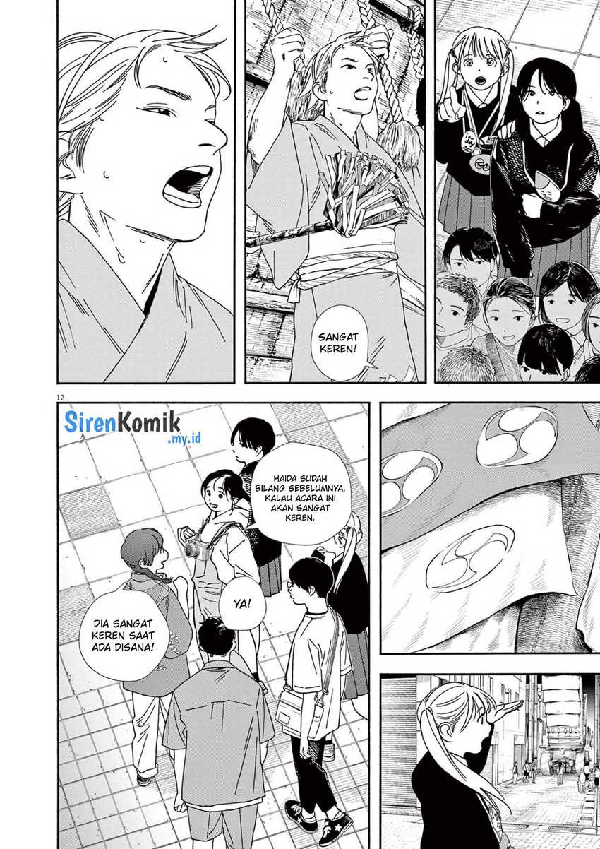 Chapter 100 - halaman 14