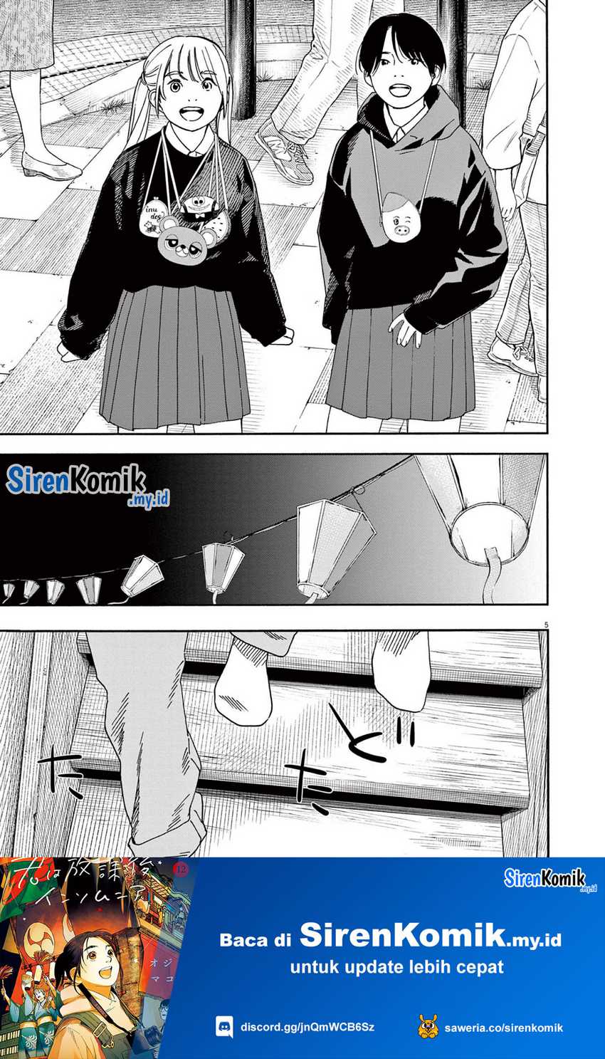 Chapter 100 - halaman 7