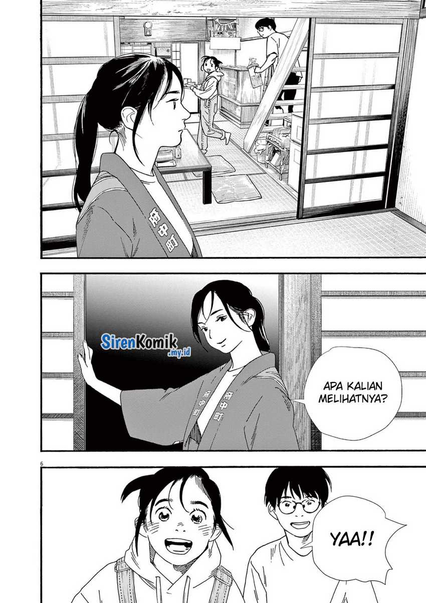Chapter 100 - halaman 8