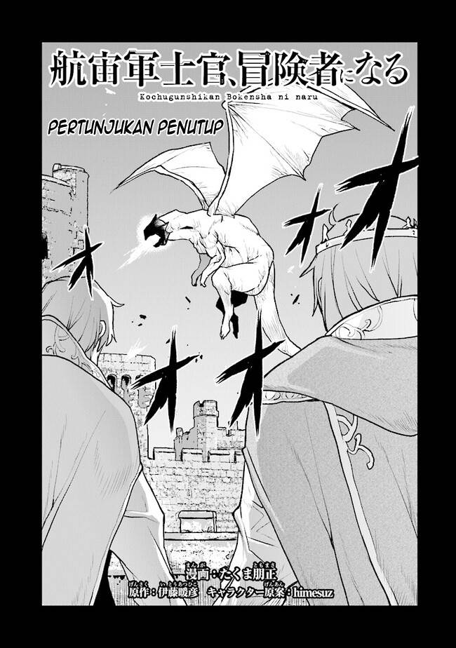 Chapter 41 - halaman 2