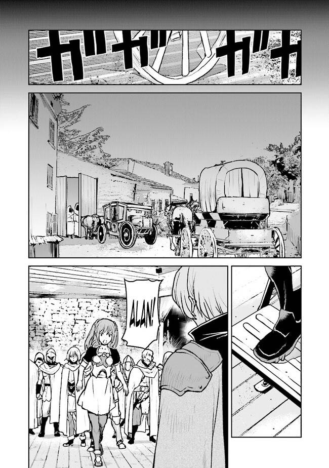 Chapter 41 - halaman 11