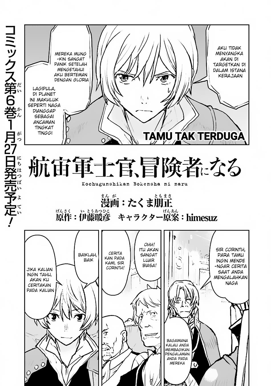 Chapter 40 - halaman 4