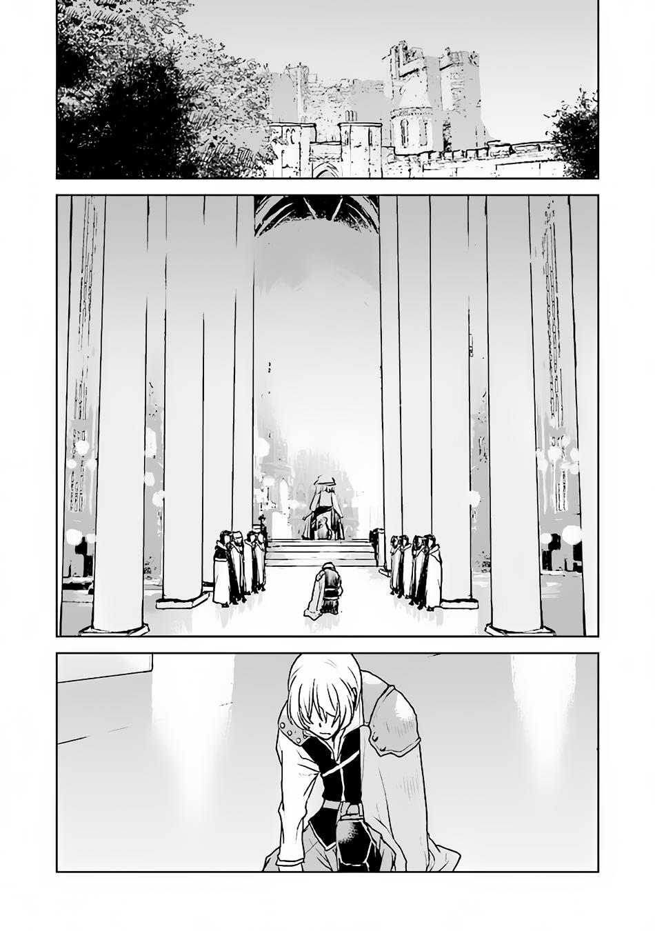 Chapter 39 - halaman 15